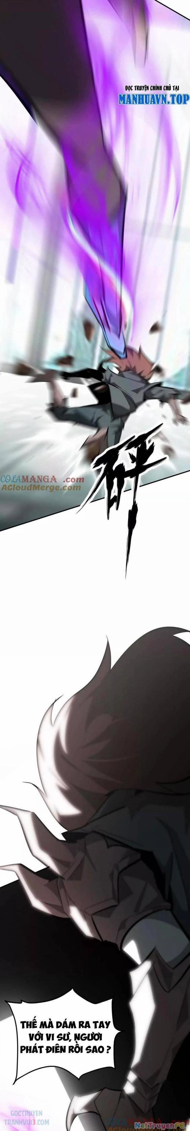 Võng Du Thiên Hạ Vô Song 57 trang 27