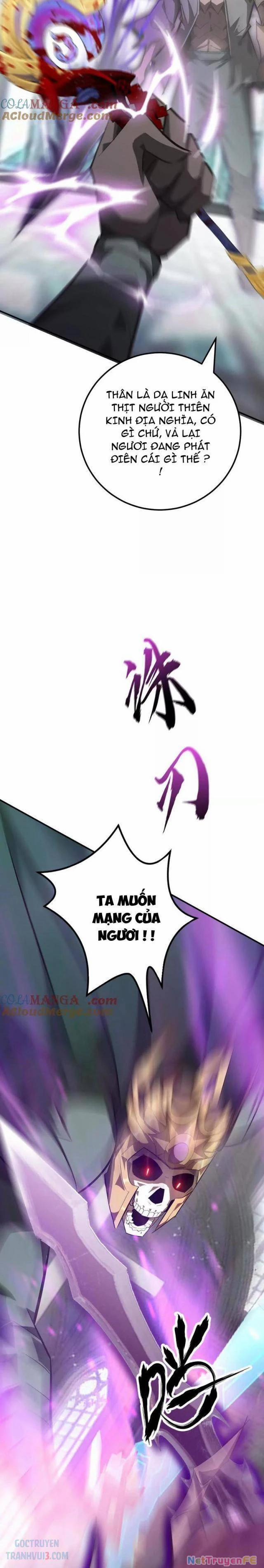 Võng Du Thiên Hạ Vô Song 57 trang 29