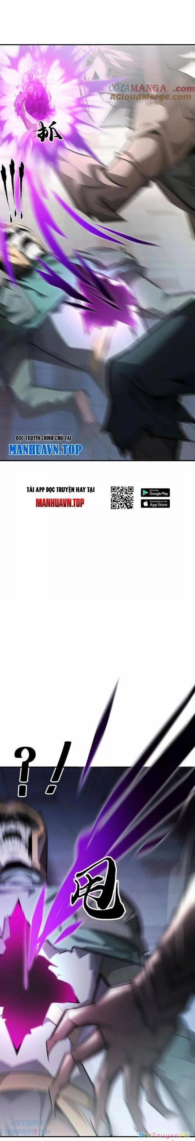 Võng Du Thiên Hạ Vô Song 58 trang 0