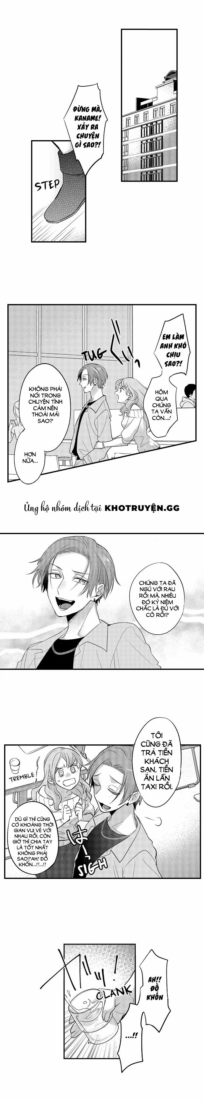 Vòng Lặp Thời Gian Tệ Hại 1 trang 2