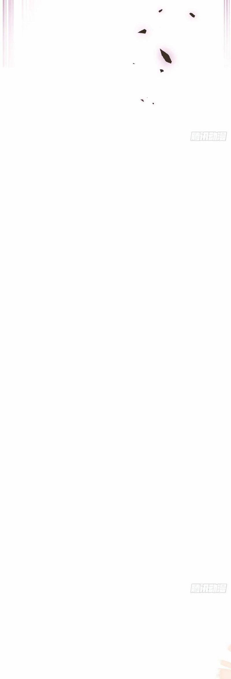 Vòng Lặp Vô Hạn: Tôi Tạo Ra Lỗi Trong Trò Chơi Kinh Dị 11 trang 44