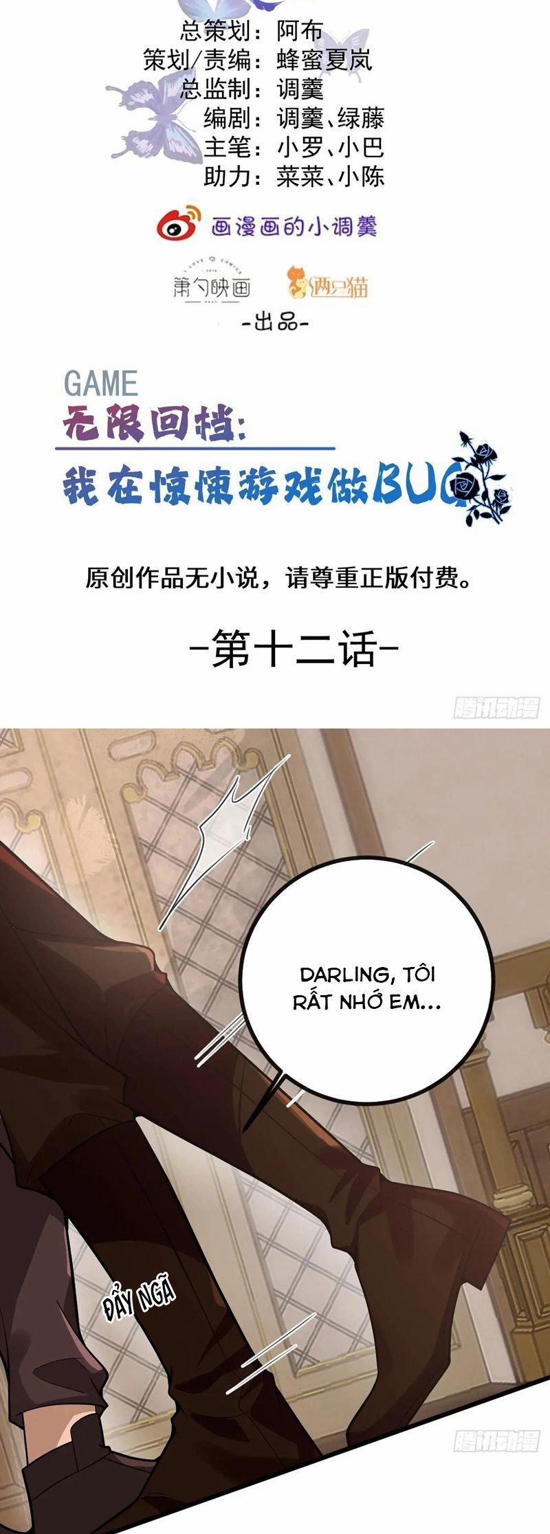 Vòng Lặp Vô Hạn: Tôi Tạo Ra Lỗi Trong Trò Chơi Kinh Dị 12 trang 1