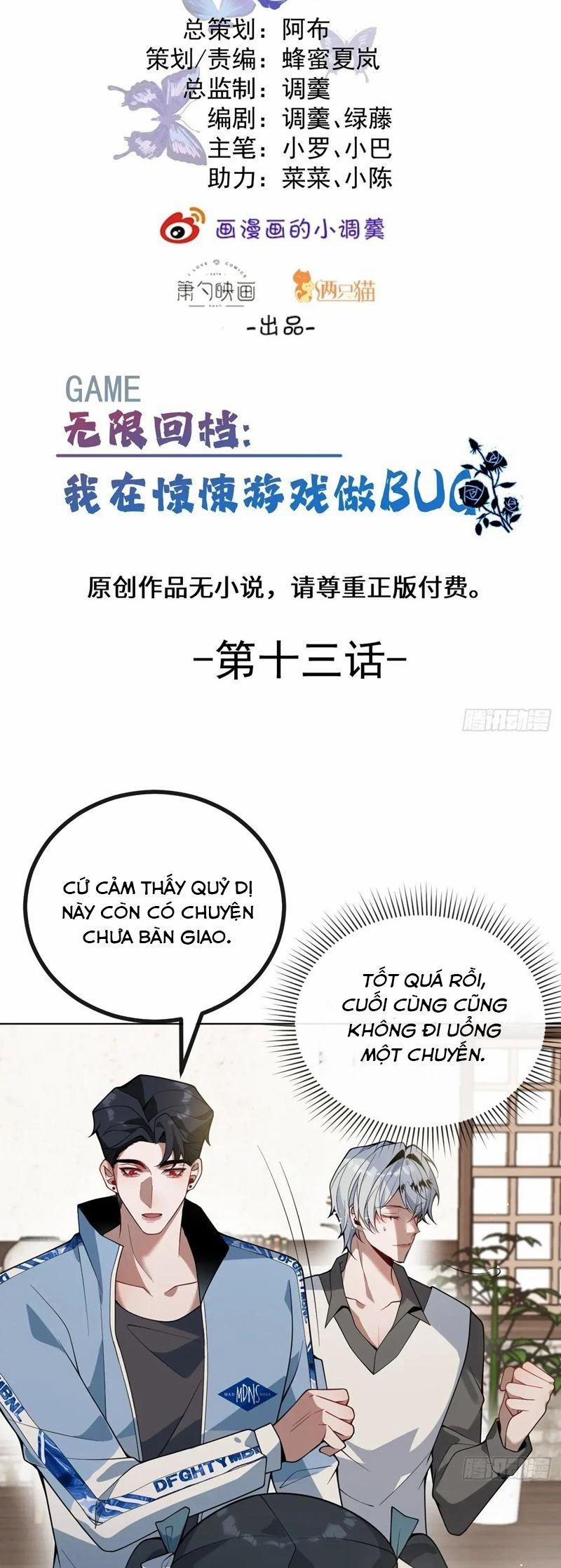 Vòng Lặp Vô Hạn: Tôi Tạo Ra Lỗi Trong Trò Chơi Kinh Dị 13 trang 1