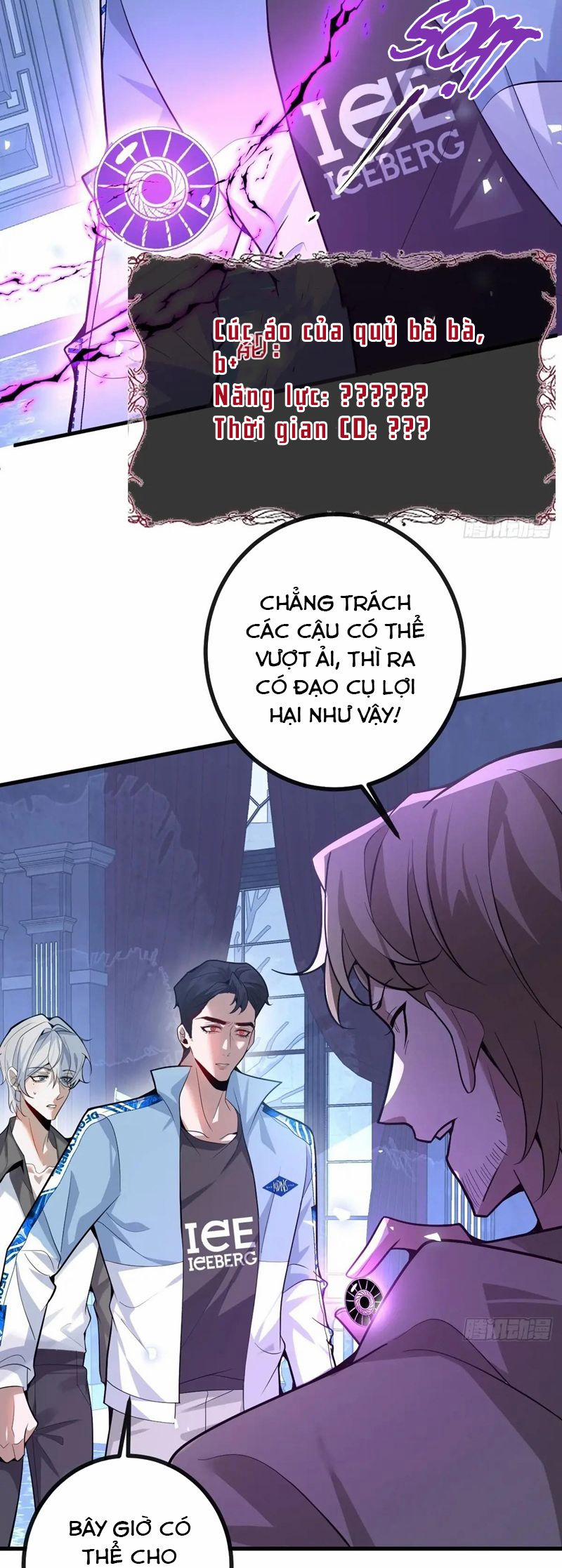 Vòng Lặp Vô Hạn: Tôi Tạo Ra Lỗi Trong Trò Chơi Kinh Dị 13 trang 20