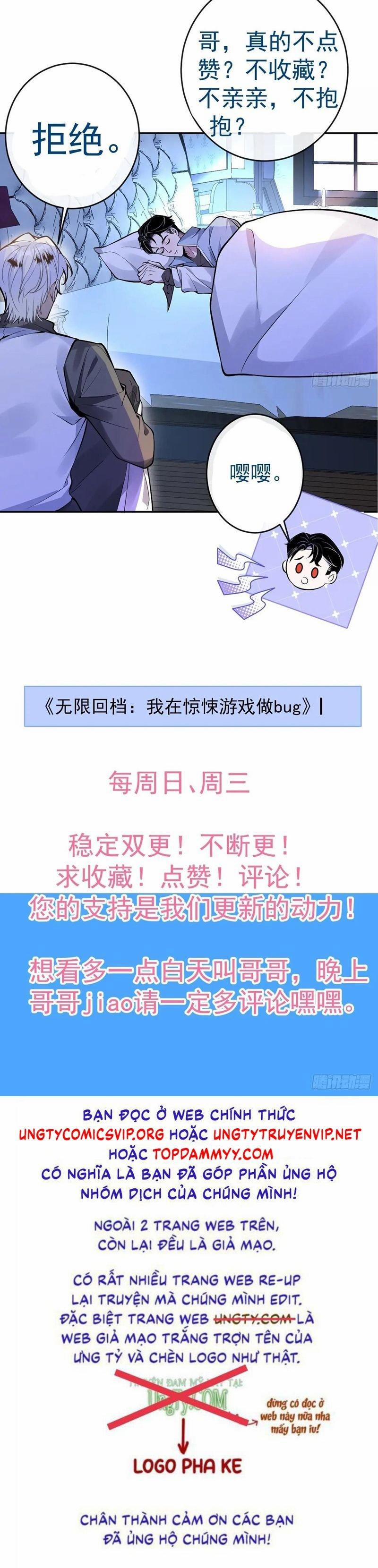 Vòng Lặp Vô Hạn: Tôi Tạo Ra Lỗi Trong Trò Chơi Kinh Dị 14 trang 34