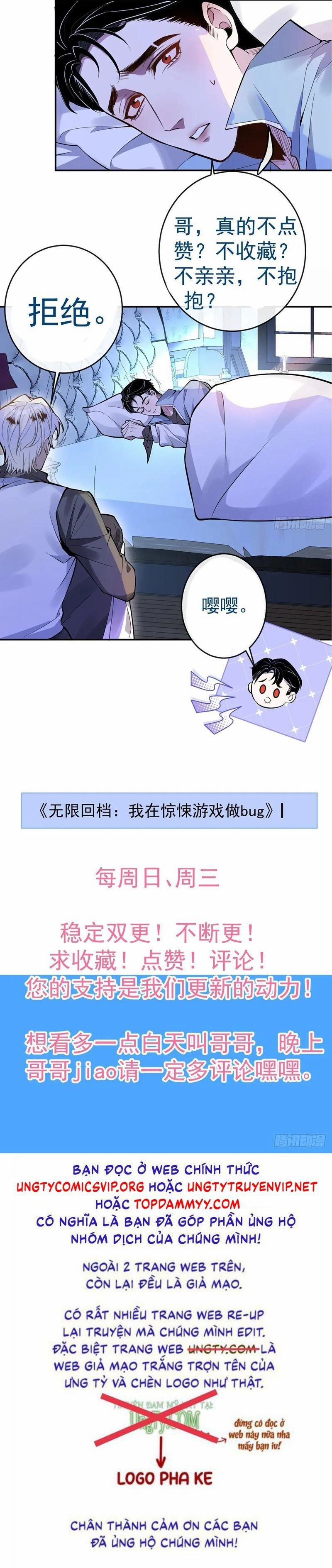 Vòng Lặp Vô Hạn: Tôi Tạo Ra Lỗi Trong Trò Chơi Kinh Dị 16 trang 45