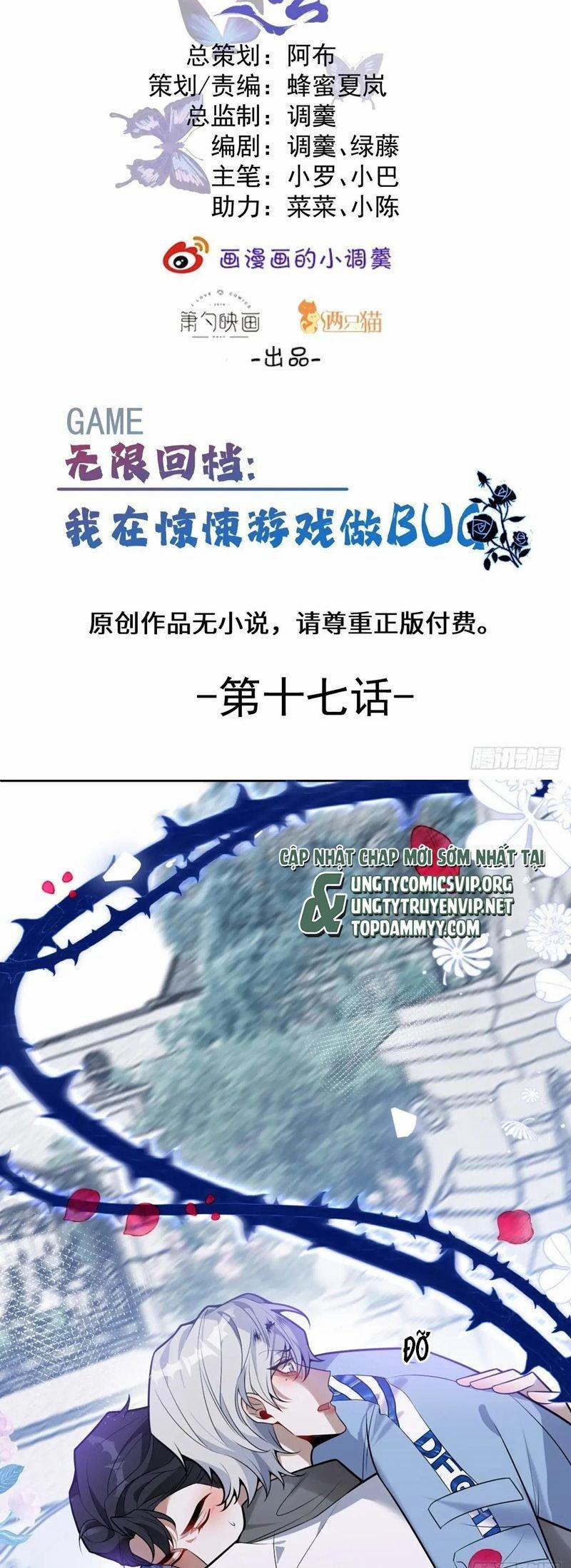 Vòng Lặp Vô Hạn: Tôi Tạo Ra Lỗi Trong Trò Chơi Kinh Dị 17 trang 1