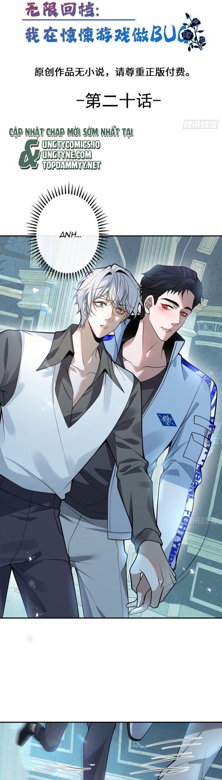 Vòng Lặp Vô Hạn: Tôi Tạo Ra Lỗi Trong Trò Chơi Kinh Dị 20 trang 1