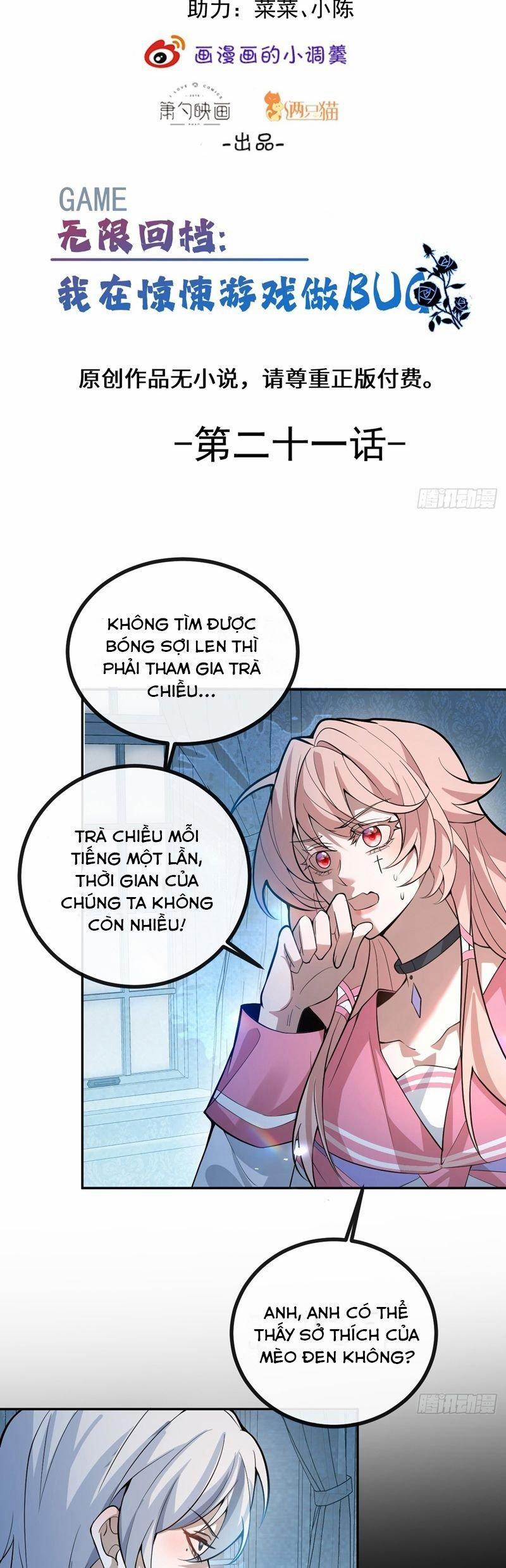 Vòng Lặp Vô Hạn: Tôi Tạo Ra Lỗi Trong Trò Chơi Kinh Dị 21 trang 1