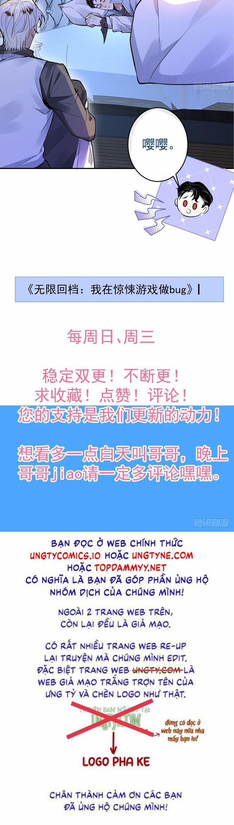 Vòng Lặp Vô Hạn: Tôi Tạo Ra Lỗi Trong Trò Chơi Kinh Dị 21 trang 33