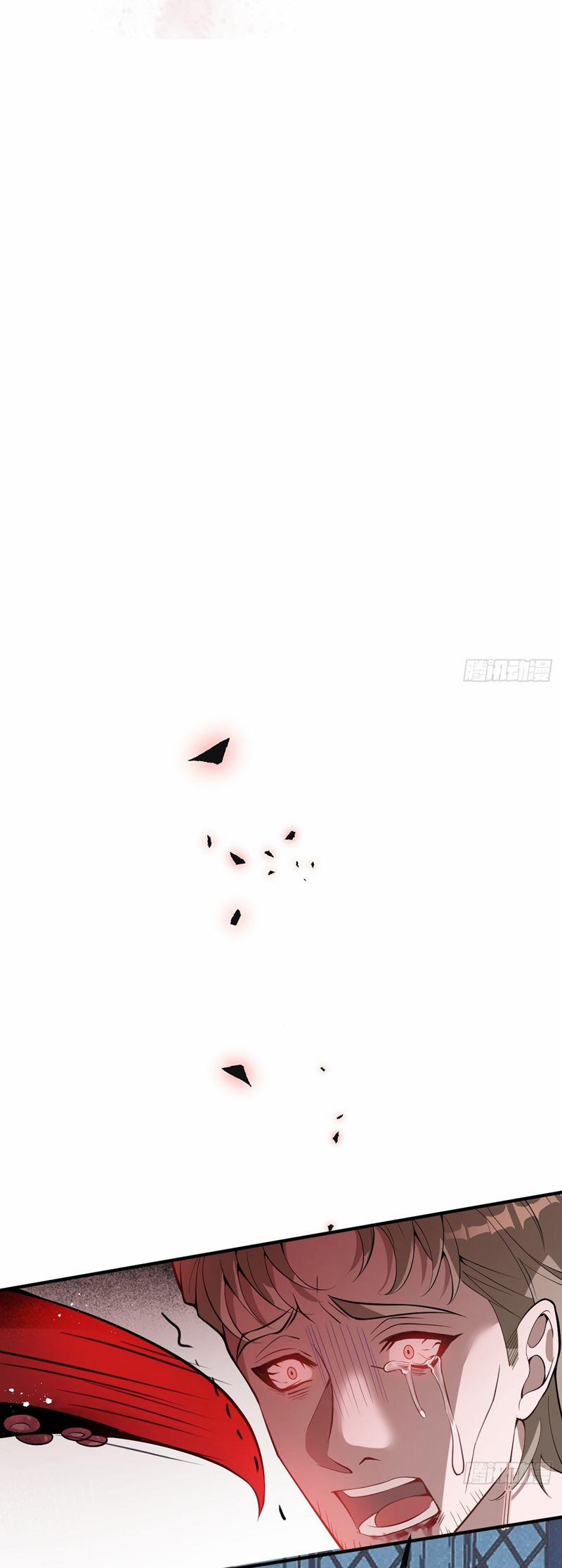 Vòng Lặp Vô Hạn: Tôi Tạo Ra Lỗi Trong Trò Chơi Kinh Dị 25 trang 36