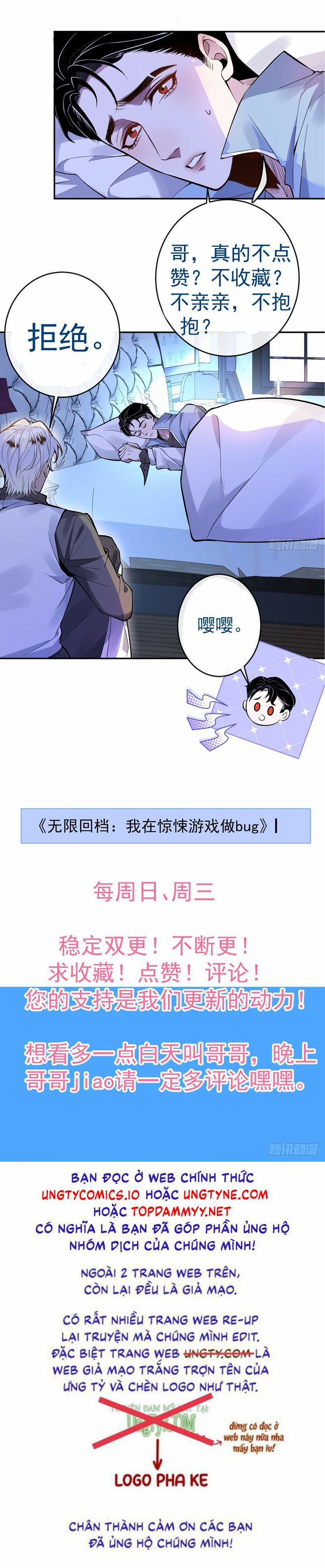 Vòng Lặp Vô Hạn: Tôi Tạo Ra Lỗi Trong Trò Chơi Kinh Dị 25 trang 47