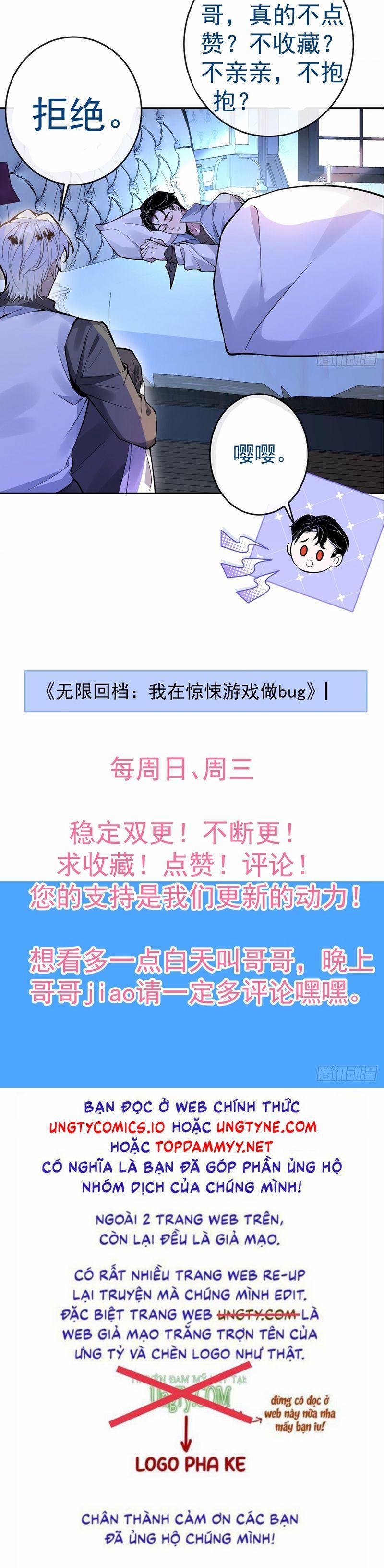 Vòng Lặp Vô Hạn: Tôi Tạo Ra Lỗi Trong Trò Chơi Kinh Dị 26 trang 45