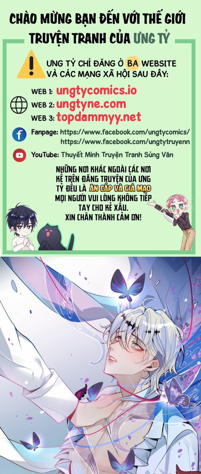 Vòng Lặp Vô Hạn: Tôi Tạo Ra Lỗi Trong Trò Chơi Kinh Dị 27 trang 0