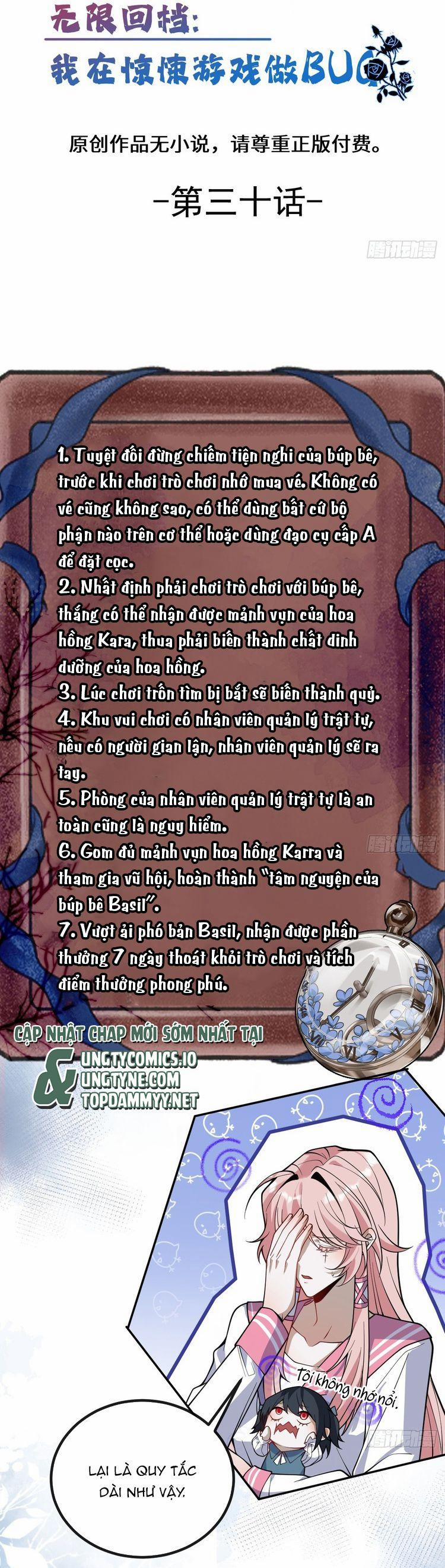 Vòng Lặp Vô Hạn: Tôi Tạo Ra Lỗi Trong Trò Chơi Kinh Dị 30 trang 1