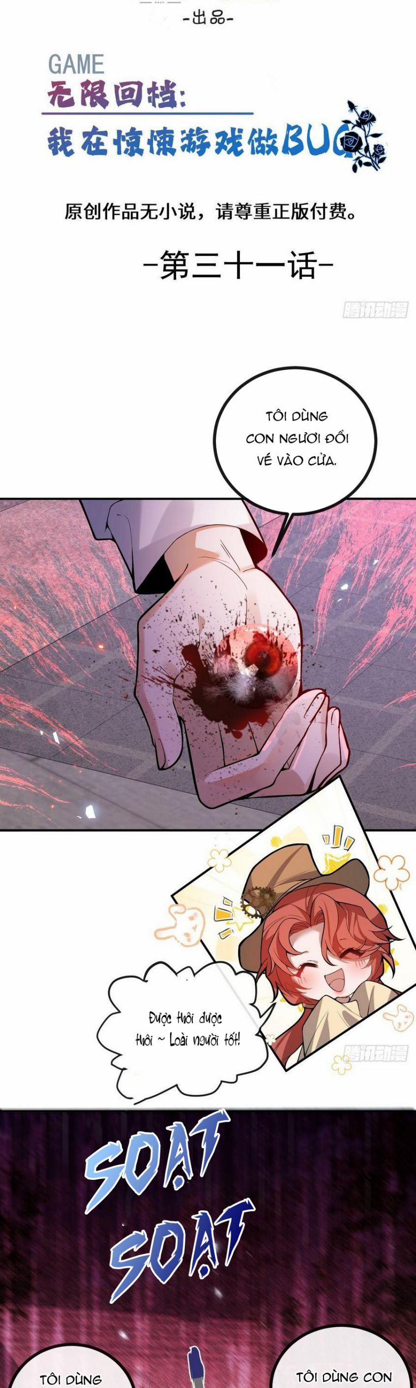 Vòng Lặp Vô Hạn: Tôi Tạo Ra Lỗi Trong Trò Chơi Kinh Dị 31 trang 1