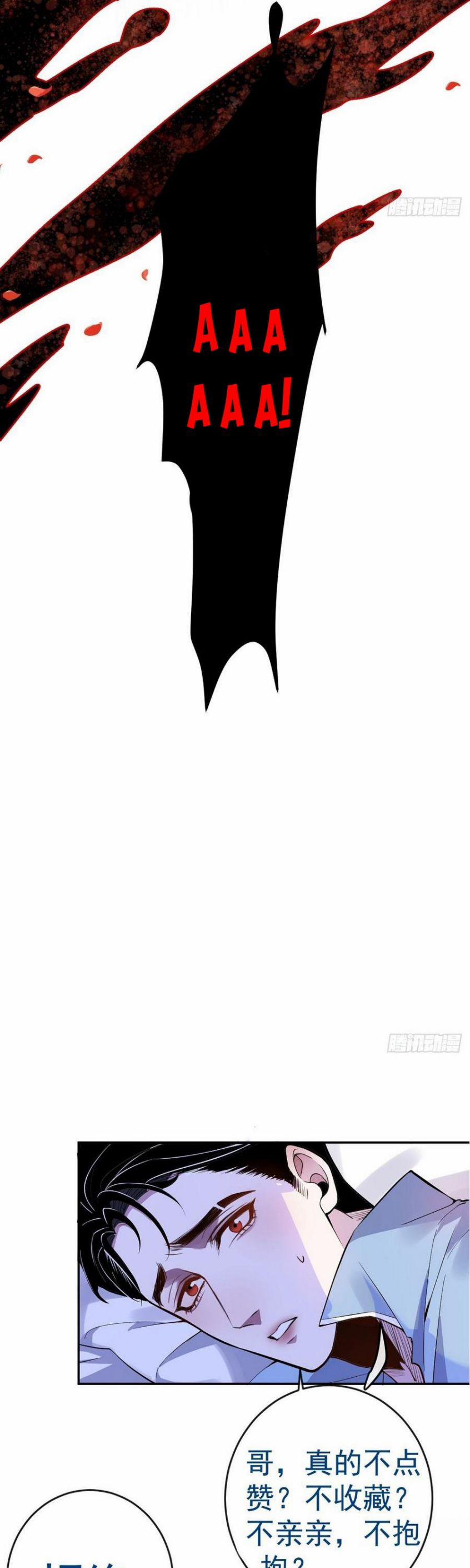 Vòng Lặp Vô Hạn: Tôi Tạo Ra Lỗi Trong Trò Chơi Kinh Dị 31 trang 29