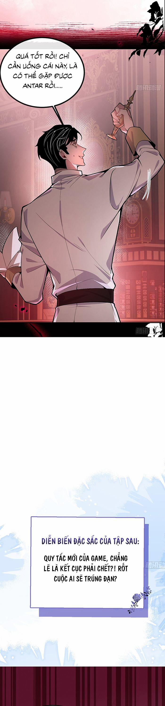 Vòng Lặp Vô Hạn: Tôi Tạo Ra Lỗi Trong Trò Chơi Kinh Dị 35 trang 25