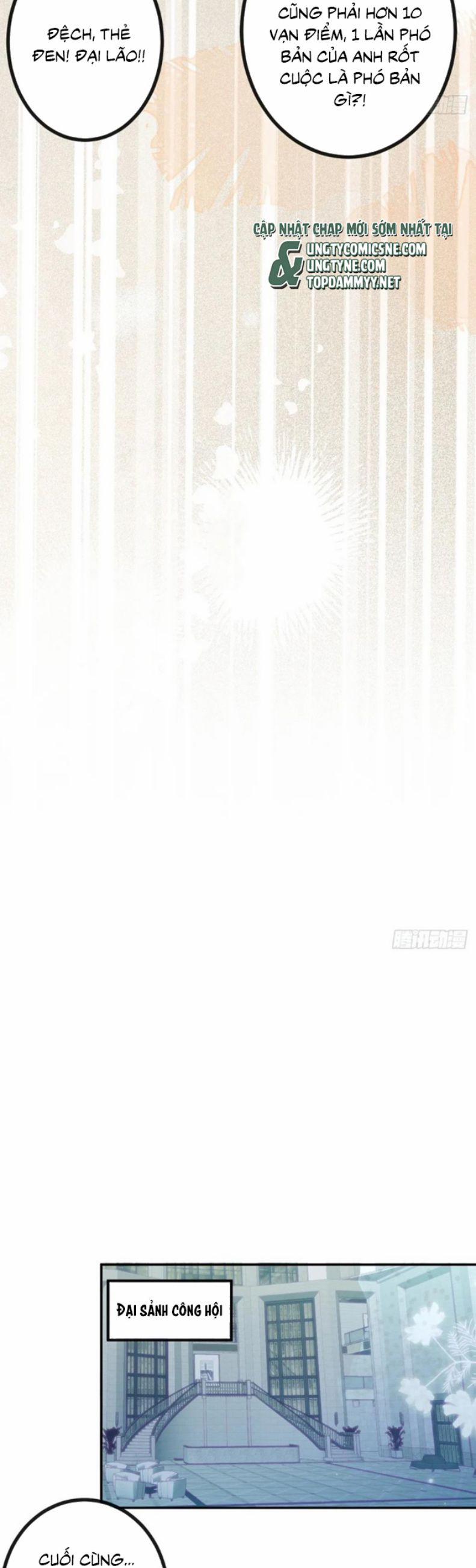 Vòng Lặp Vô Hạn: Tôi Tạo Ra Lỗi Trong Trò Chơi Kinh Dị 39 trang 18