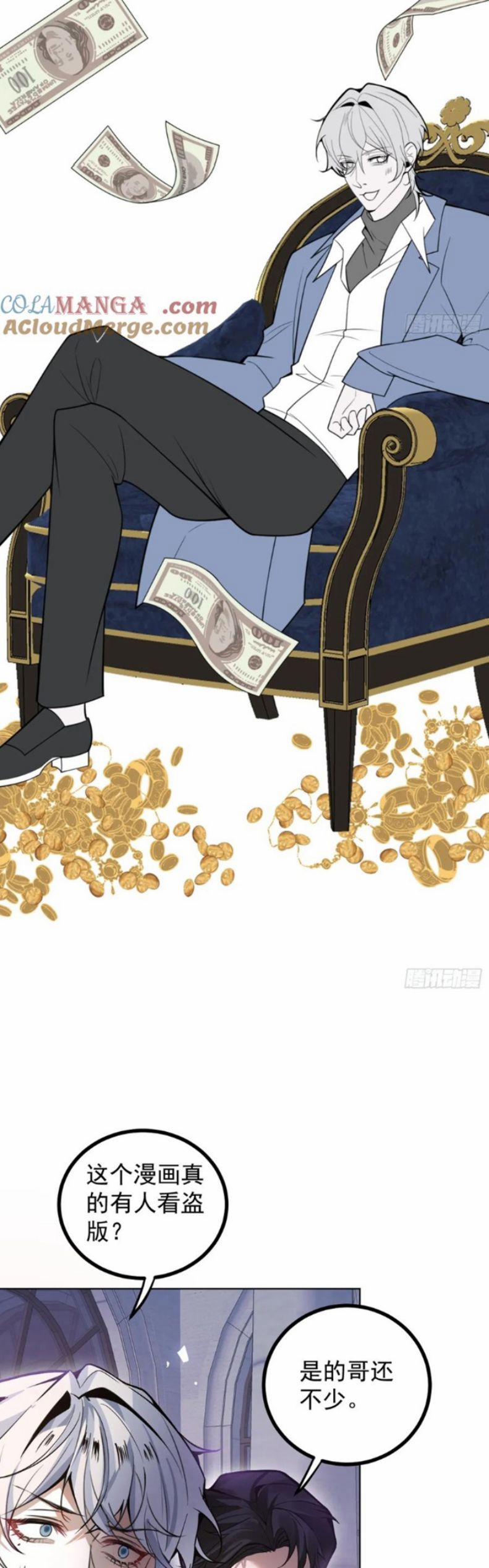 Vòng Lặp Vô Hạn: Tôi Tạo Ra Lỗi Trong Trò Chơi Kinh Dị 39 trang 36