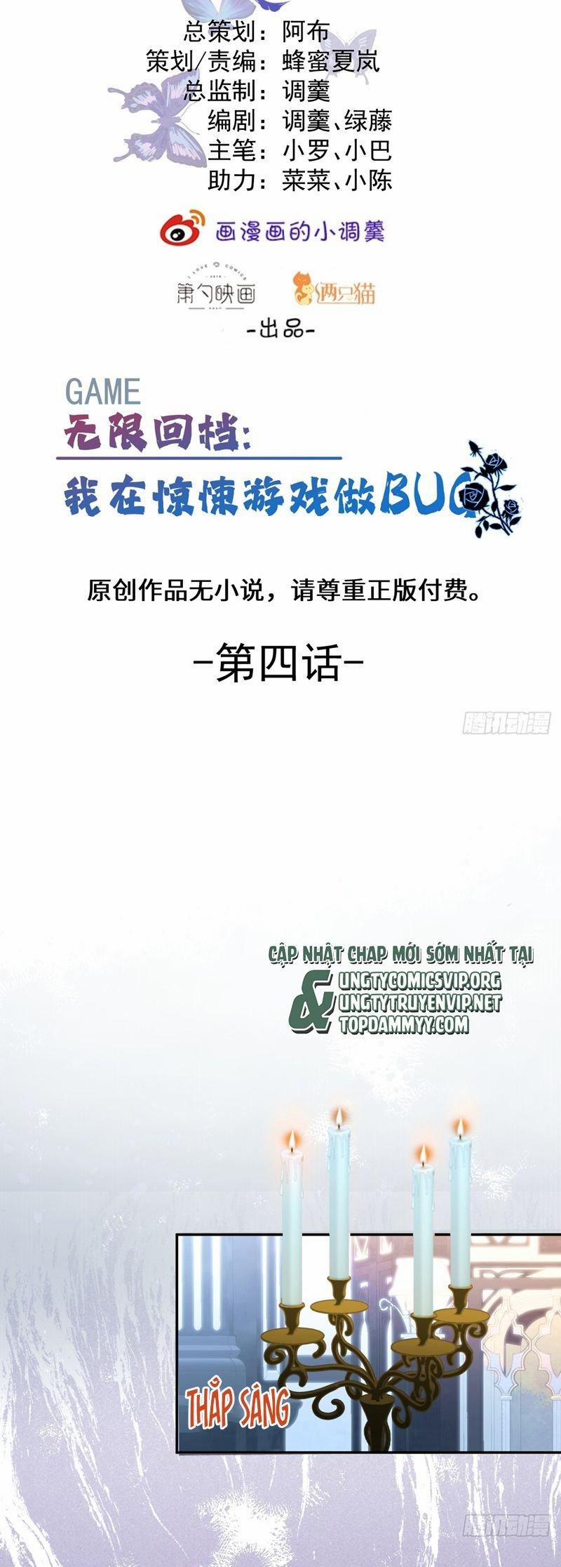 Vòng Lặp Vô Hạn: Tôi Tạo Ra Lỗi Trong Trò Chơi Kinh Dị 4 trang 1