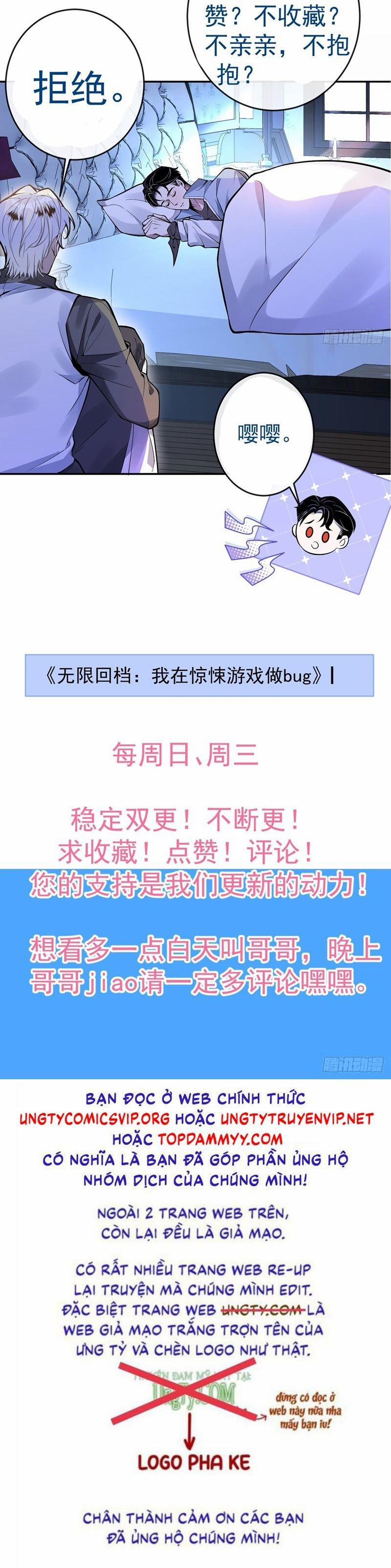 Vòng Lặp Vô Hạn: Tôi Tạo Ra Lỗi Trong Trò Chơi Kinh Dị 4 trang 43