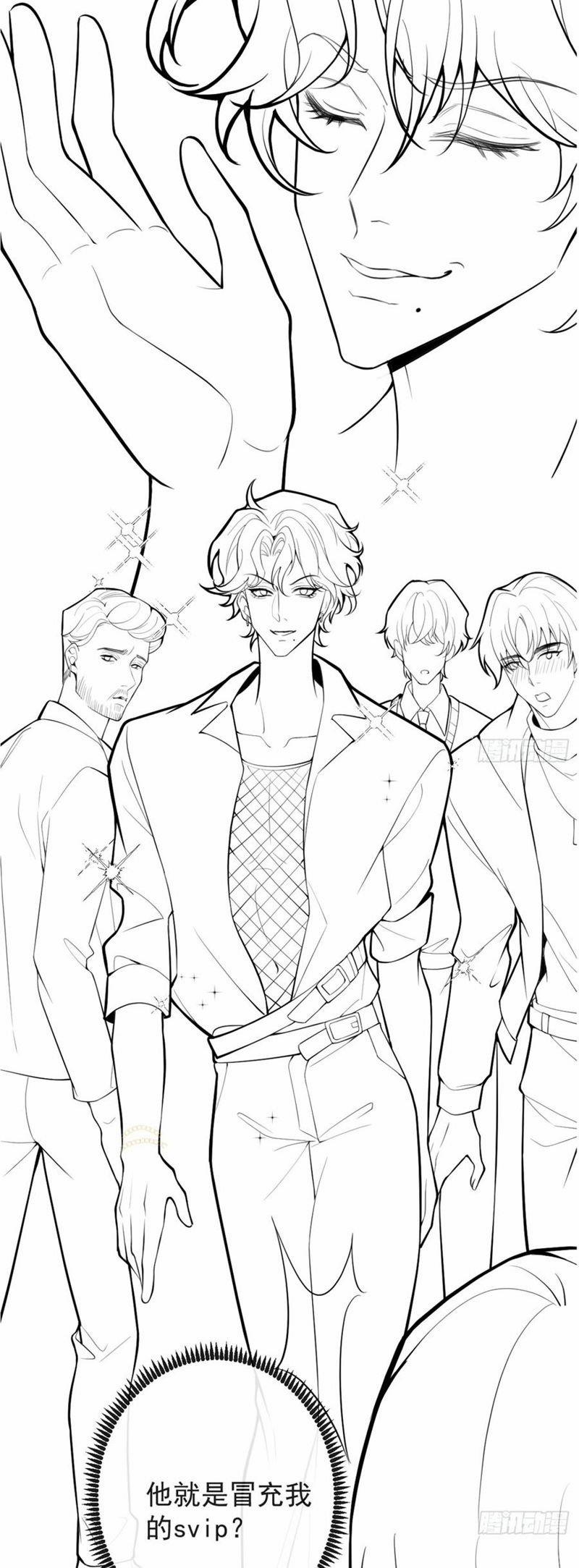 Vòng Lặp Vô Hạn: Tôi Tạo Ra Lỗi Trong Trò Chơi Kinh Dị 41 trang 33