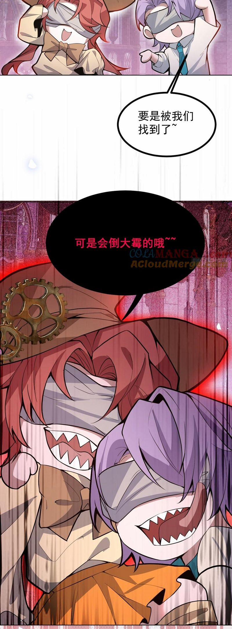 Vòng Lặp Vô Hạn: Tôi Tạo Ra Lỗi Trong Trò Chơi Kinh Dị 41 trang 36