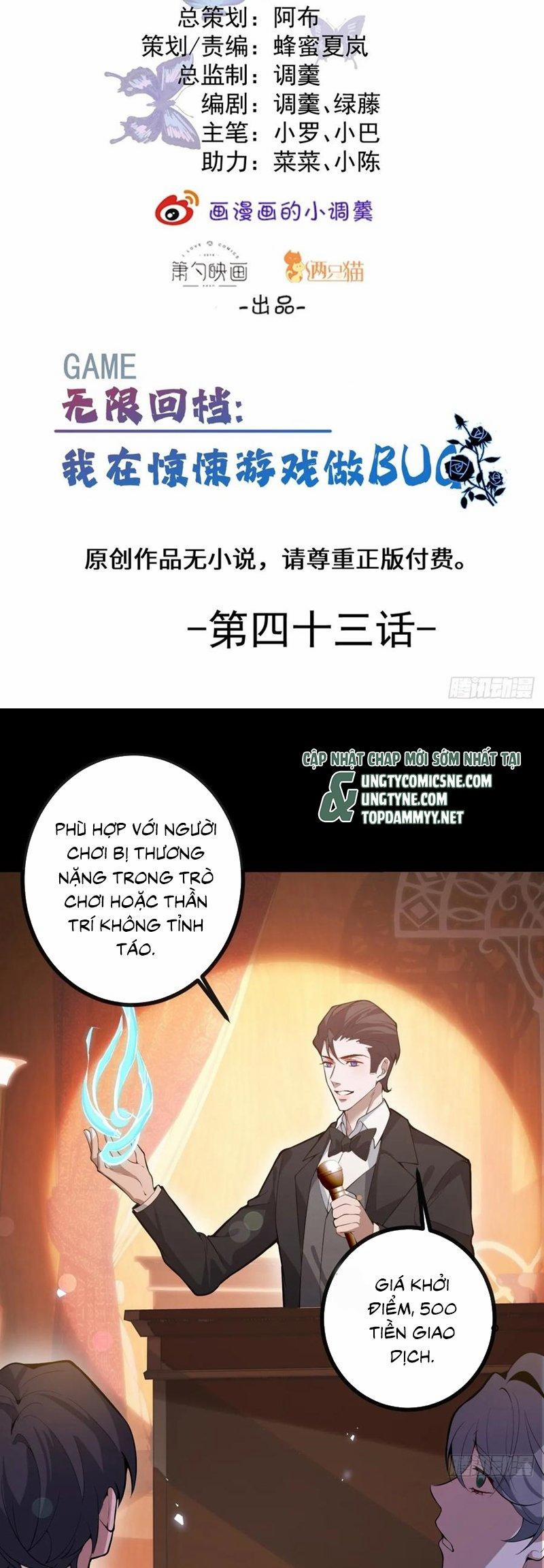 Vòng Lặp Vô Hạn: Tôi Tạo Ra Lỗi Trong Trò Chơi Kinh Dị 43 trang 1