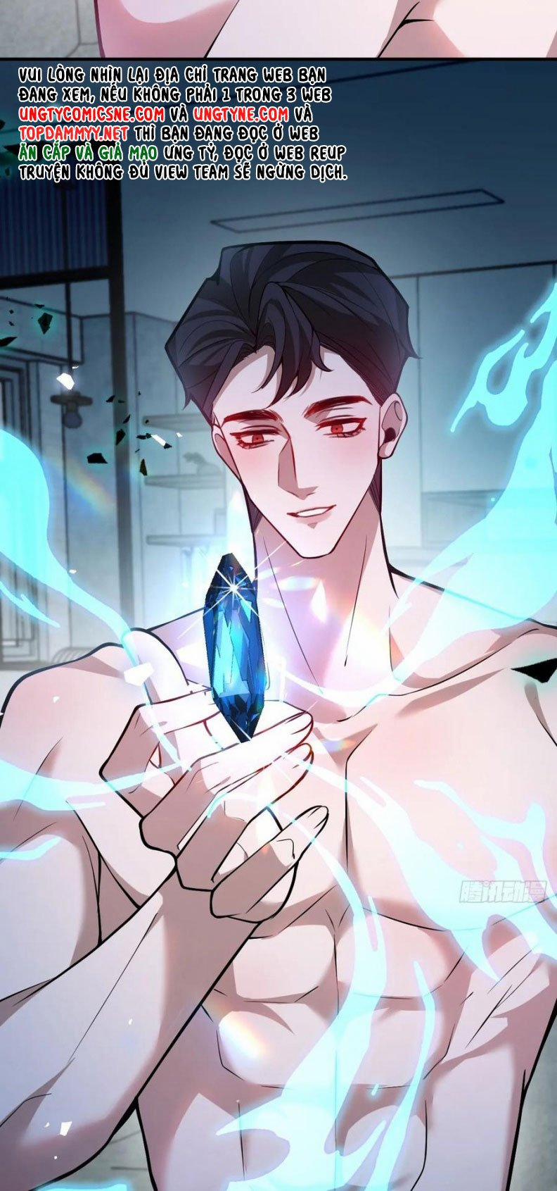 Vòng Lặp Vô Hạn: Tôi Tạo Ra Lỗi Trong Trò Chơi Kinh Dị 49 trang 19