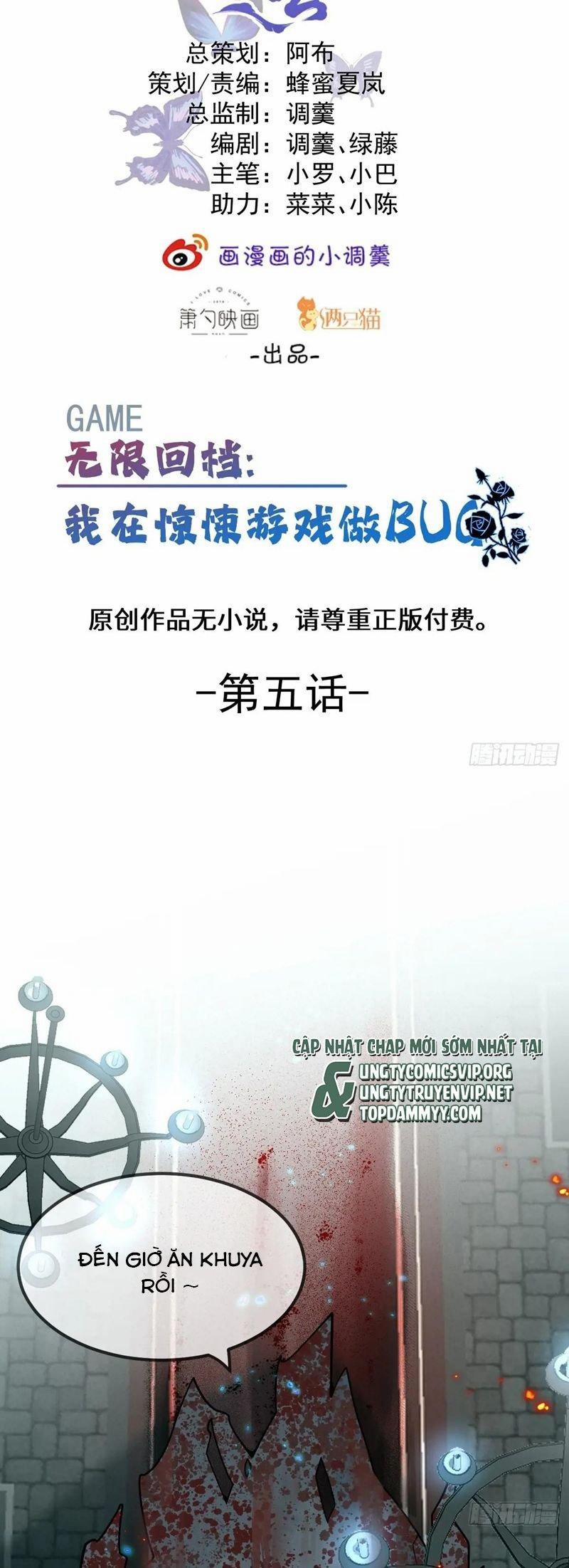 Vòng Lặp Vô Hạn: Tôi Tạo Ra Lỗi Trong Trò Chơi Kinh Dị 5 trang 1