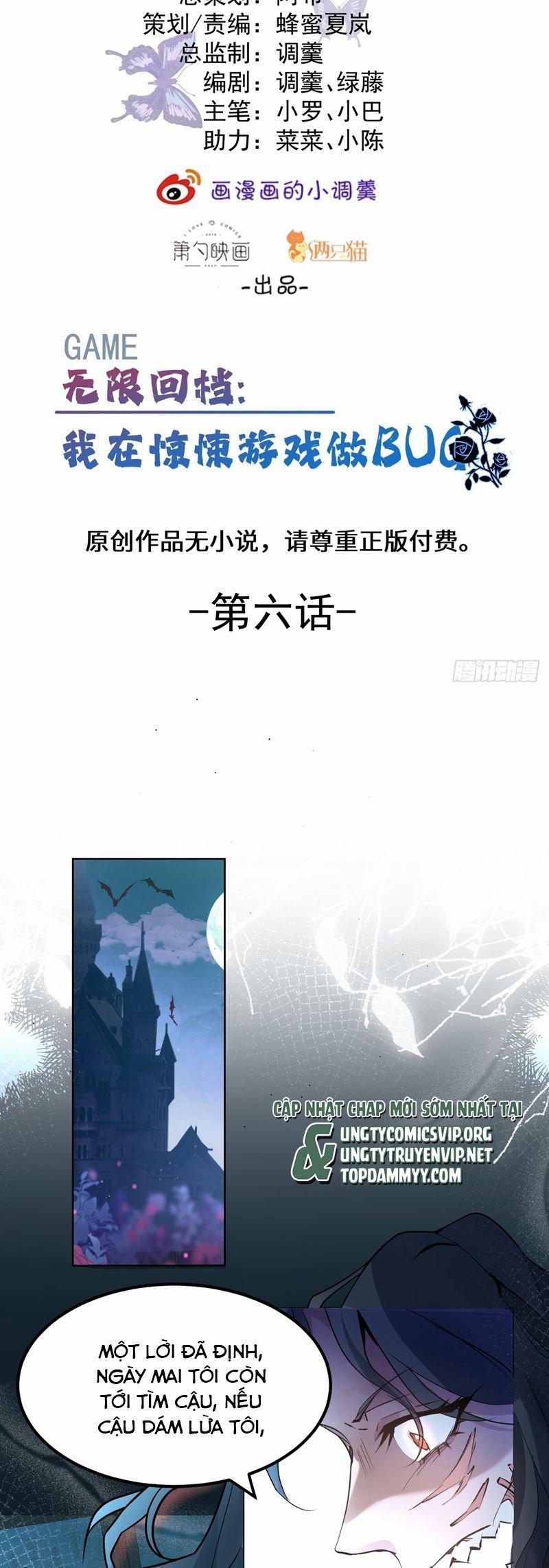 Vòng Lặp Vô Hạn: Tôi Tạo Ra Lỗi Trong Trò Chơi Kinh Dị 6 trang 1