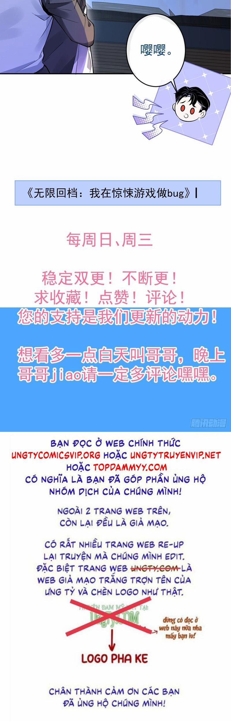 Vòng Lặp Vô Hạn: Tôi Tạo Ra Lỗi Trong Trò Chơi Kinh Dị 6 trang 49