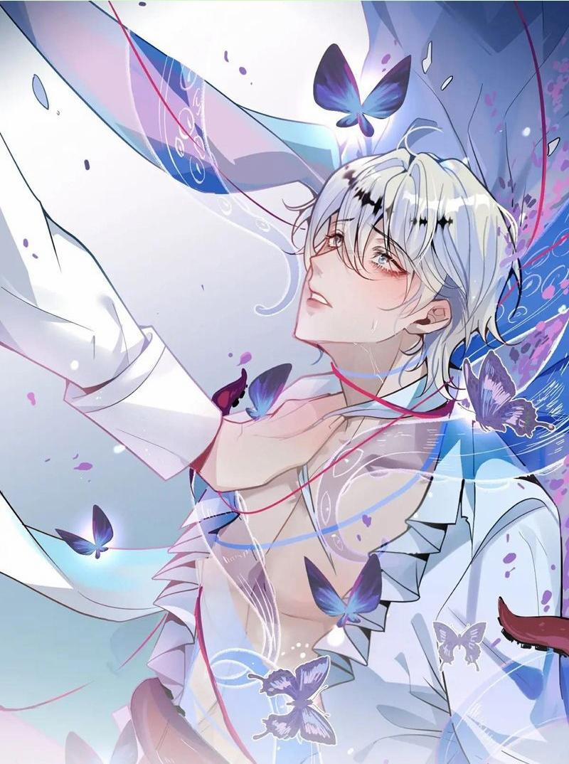 Vòng Lặp Vô Hạn: Tôi Tạo Ra Lỗi Trong Trò Chơi Kinh Dị 7 trang 0