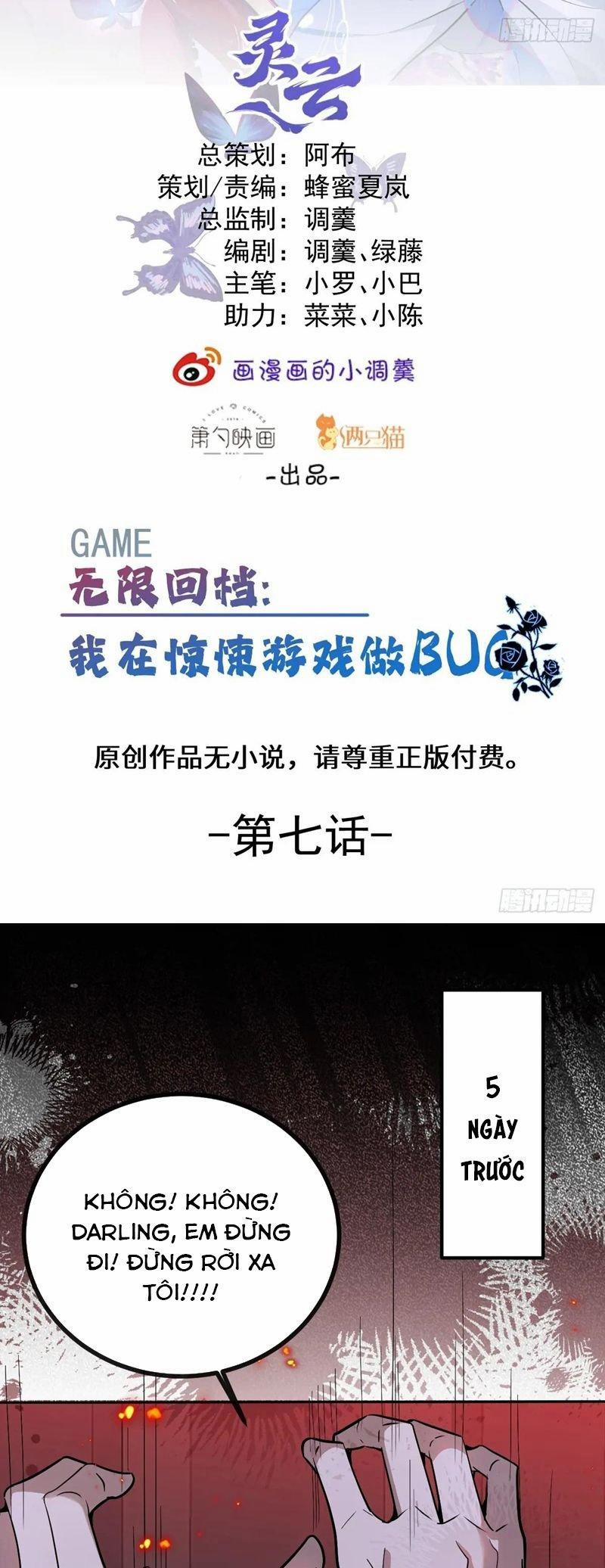 Vòng Lặp Vô Hạn: Tôi Tạo Ra Lỗi Trong Trò Chơi Kinh Dị 7 trang 1
