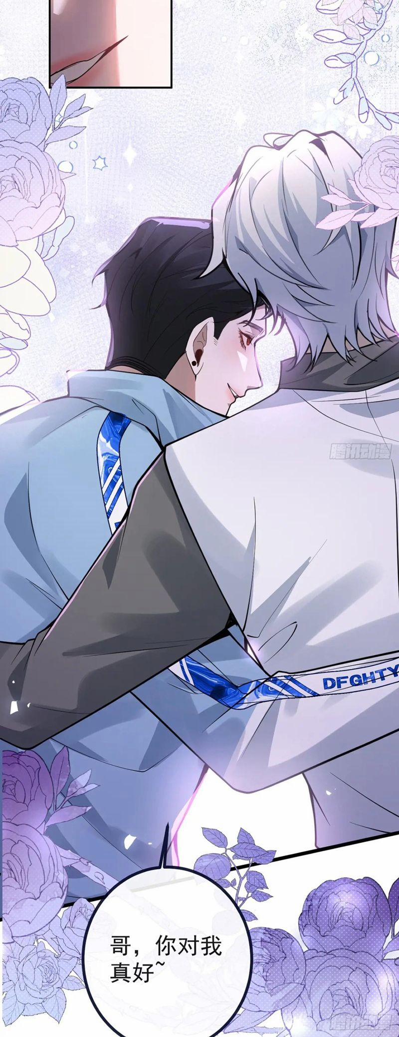 Vòng Lặp Vô Hạn: Tôi Tạo Ra Lỗi Trong Trò Chơi Kinh Dị 7 trang 41