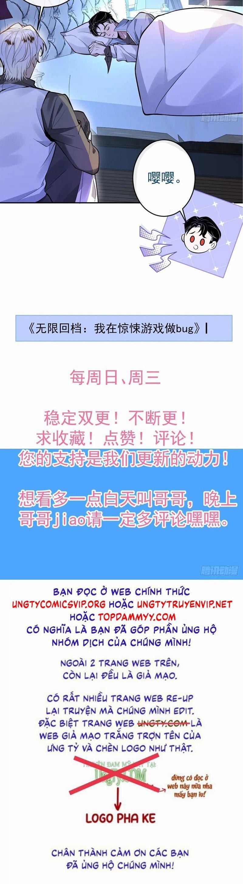 Vòng Lặp Vô Hạn: Tôi Tạo Ra Lỗi Trong Trò Chơi Kinh Dị 7 trang 43