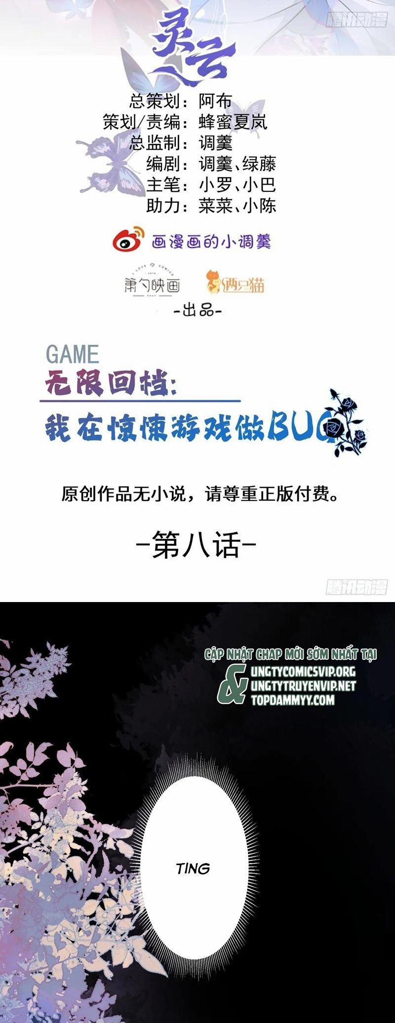 Vòng Lặp Vô Hạn: Tôi Tạo Ra Lỗi Trong Trò Chơi Kinh Dị 8 trang 1