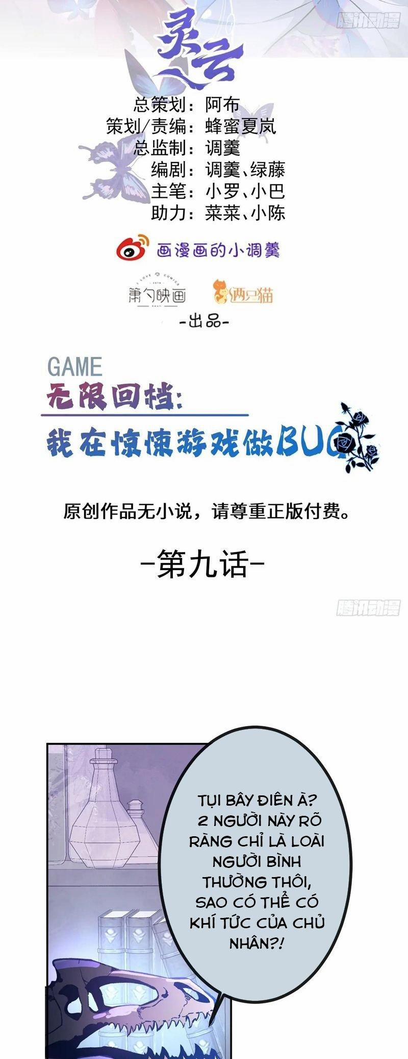 Vòng Lặp Vô Hạn: Tôi Tạo Ra Lỗi Trong Trò Chơi Kinh Dị 9 trang 1