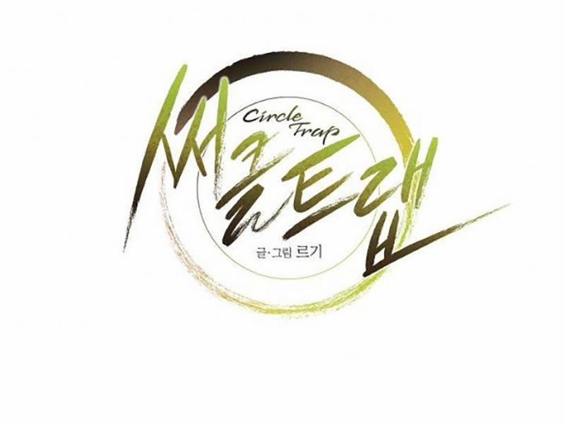 Vòng Tròn Cạm Bẫy 1 trang 23