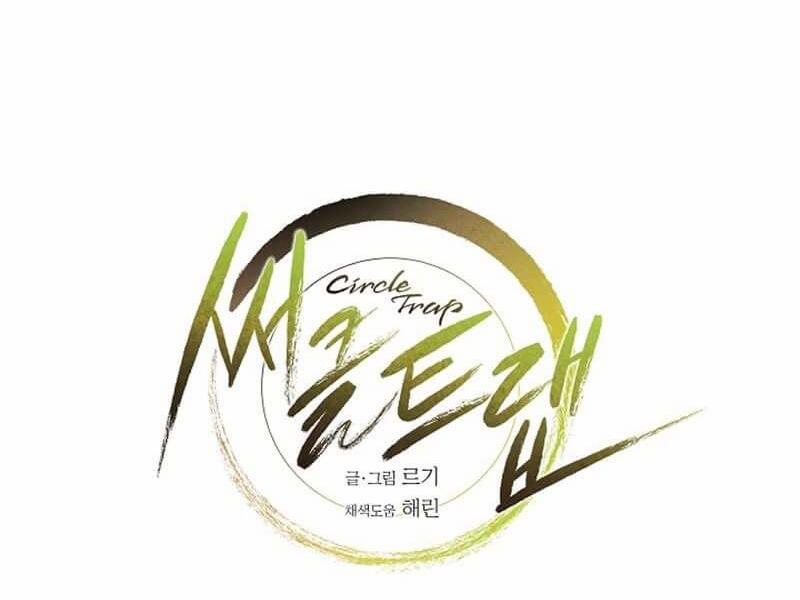 Vòng Tròn Cạm Bẫy 13 trang 15