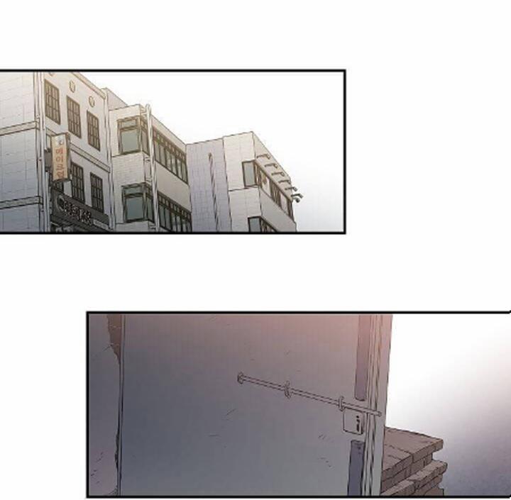 Vòng Tròn Cạm Bẫy 16 trang 57