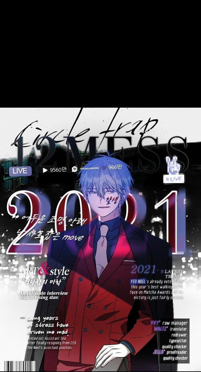 Vòng Tròn Cạm Bẫy 17 trang 71