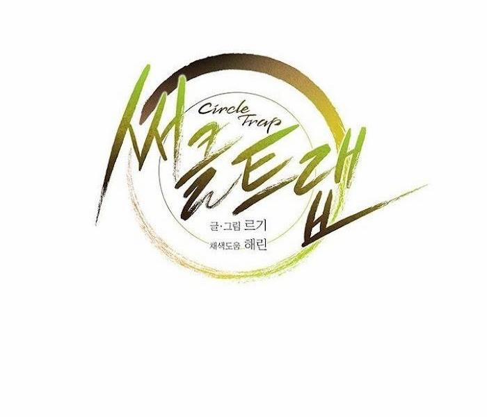 Vòng Tròn Cạm Bẫy 21 trang 24