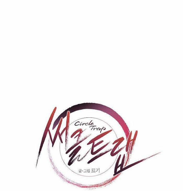 Vòng Tròn Cạm Bẫy 23 trang 10