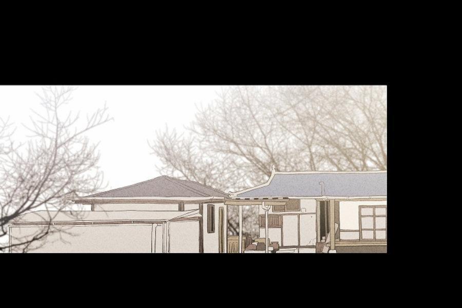 Vòng Tròn Cạm Bẫy 5 trang 1