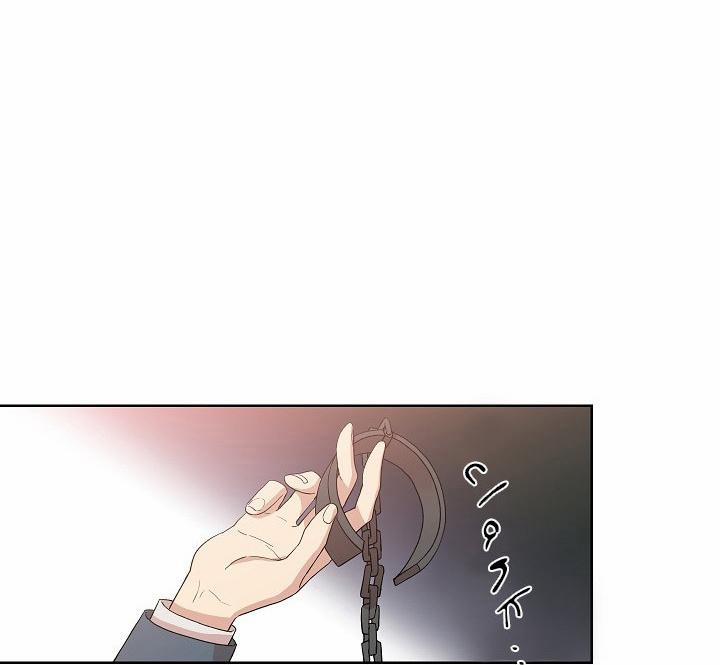 Vòng Tròn Cạm Bẫy 7 trang 18