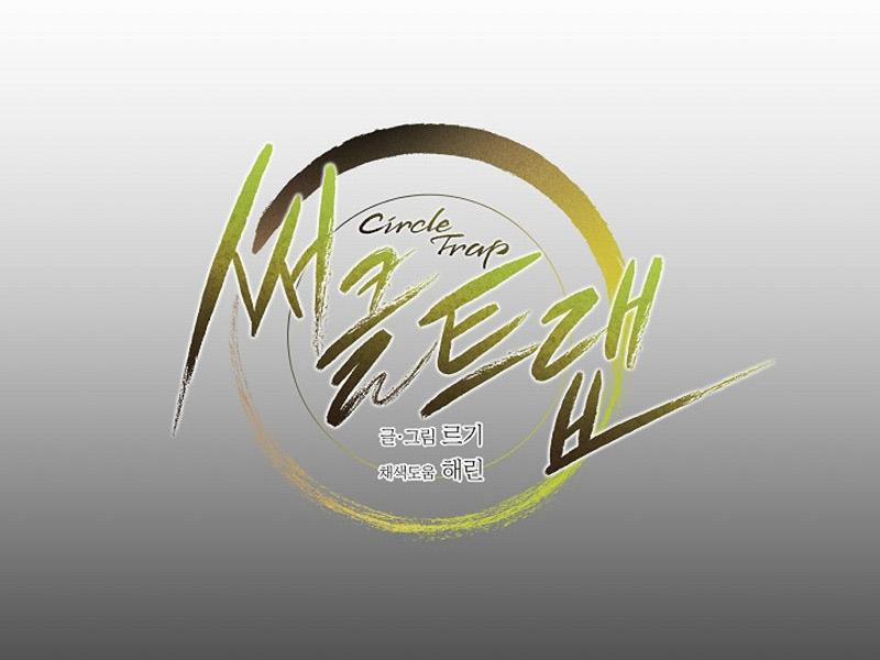 Vòng Tròn Cạm Bẫy 8 trang 9