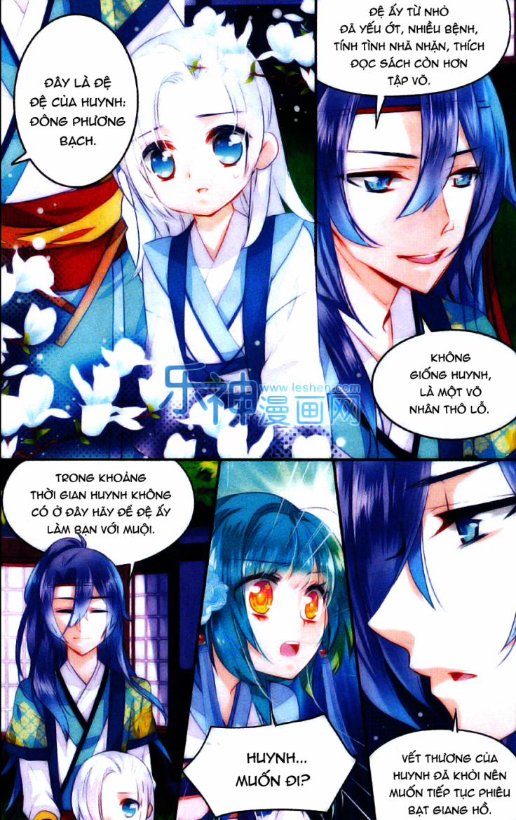 Vong Ưu Thảo 1 trang 12