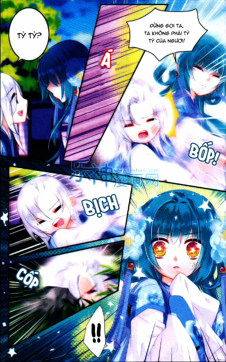 Vong Ưu Thảo 1 trang 17